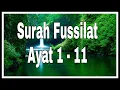 Mommy Nur Madeena | Surah Fussilat Ayat 1-11