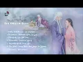 Download Lagu [FULL Playlist] OST 三生三世枕上书/The Pillow Book