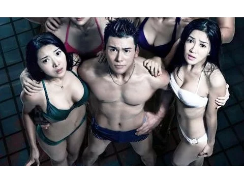 Who in the Pool (Trailer)