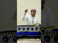 Download Lagu KEHEBATAN SHOLAWAT FATIH
