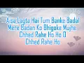 Bheegi Bheegi Raaton Mein with lyrics