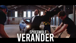 spoegwolf verander official 