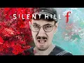 Download Lagu Wir zocken das neue SILENT HILL an!
