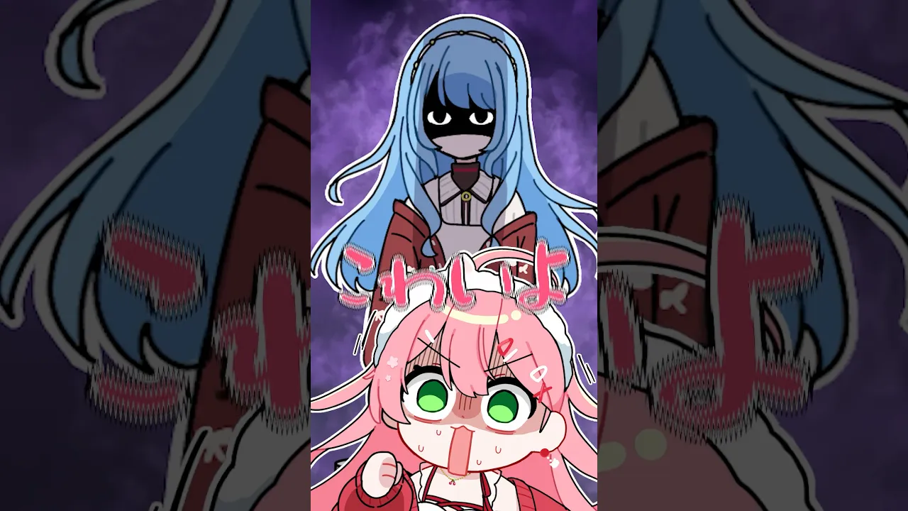 すいちゃんを怒らせてしまうみこち…😱🪓 #さくらみこ #星街すいせい #hololive #切り抜き #shorts