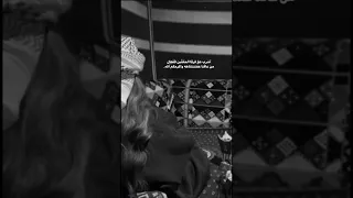 راح وقفى في طريقه ثم قطع عني سلامه الوليد ال عامر تصميم شيلات 