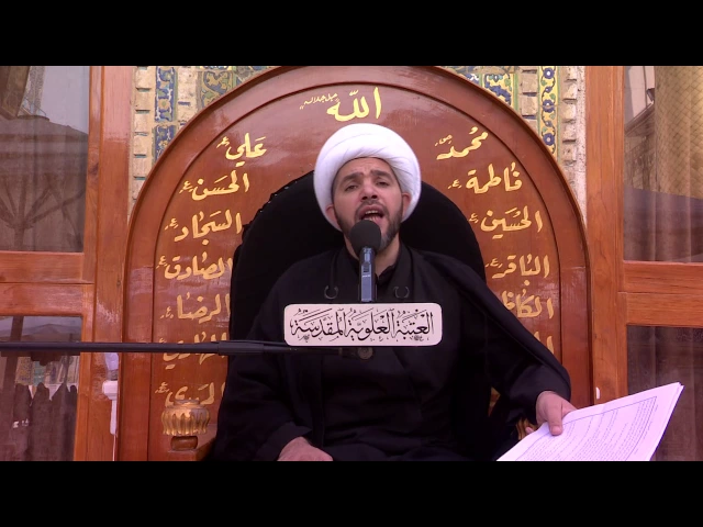 ⁣المنبر الفقهي / الشيخ مصطفى أبو الطابوق 25/10/2016