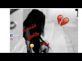 راحتي النفسيه محمود التركي و علي جاسم تصميمي