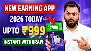 New Earning App Without Investment | Online Game Earn Money | How to Earn Money Without Investment