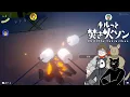 Download Lagu みんなで焚き火を育てよう─────【チルっと焚き火ソン】
