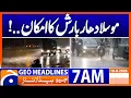 Weather Update Chance of heavy rain Geo News 7 AM Headlines 10 August 2026