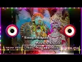 Download Lagu Mahakal Sarkar x Sawriya Seth Ji Mashup ( Remix ) Dhol Mix || Dj Mahakal official
