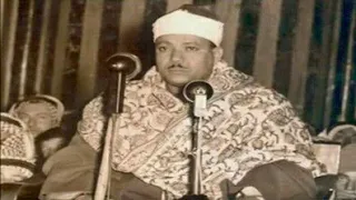 تلاوات أسطورية نادره للشيخ عبد الباسط عبد الصمد رحمه الله دندنها