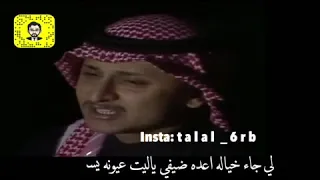 هذا كلام عبدالمجيد عبدالله    تصميمي دندنها