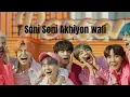 Lagu BTS Namjin sope Vimin and jk hindi song video 💜 soni soni Akhiyon wali song 💜 requested video