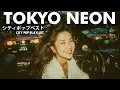 Download Lagu T O K Y O　N E O N 🌆 心がときめくシティポップ名曲集 | Best Japanese City Pop Songs Playlist