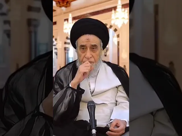 ⁣من موارد جواز المشي في الصلاة - السيد صباح شبر #السيد_صباح_شبر #الفقه #مسائل #الصلاة