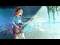 Download Lagu Nidji - Laskar Pelangi 【Nightcore】