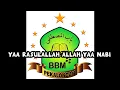 Ya Rasulallah Allah Ya Nabi Babul Musthofa versi Terbaru voc. Ust Muna full bass