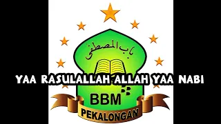Download Ya Rasulallah Allah Ya Nabi Babul Musthofa versi Terbaru voc. Ust Muna full bass MP3