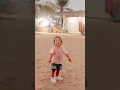 Amazing Family