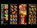 McDonald s Menu screen 2009