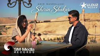 Amir Nasrollahi - Shirin Shakar 2026 (Official Music Video)