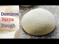 Pizza Dough Recipe Dominos Pizza Dough Pizza Base Recipe How to Make Pizza Dough Perfect Pizza Dough
