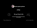 Download Lagu the Holy Quran Surah Fathihah in the voice of: 𝗔𝗵𝗺𝗮𝗱 𝗔𝗹𝗻𝘂𝗳𝗮𝗶𝘀. with English translation