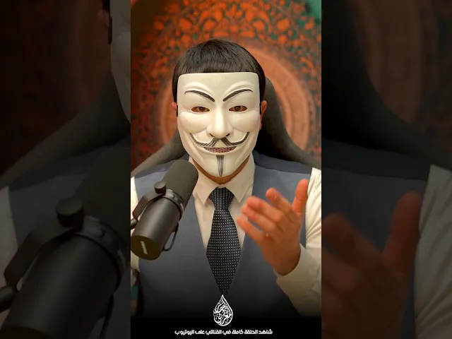 ⁣كذب معاوية في مسلسل معاوية