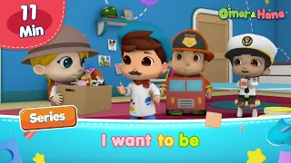 Download Omar \u0026 Hana | I Want To Be | Islamic cartoons for kids MP3