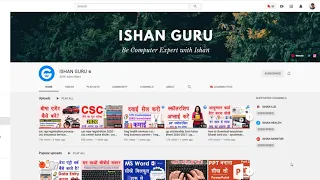 youtube challal sa pass kisa kmia jata ha khichi studio
