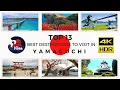[ 山口旅行 ] Discovering Hidden Gems: Top 13 Must-Visit Places in Yamaguchi, Japan