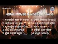 Download Lagu NEPALI PRAISE AND WORSHIP SONG @rponlinetv #nepalichristainsong
