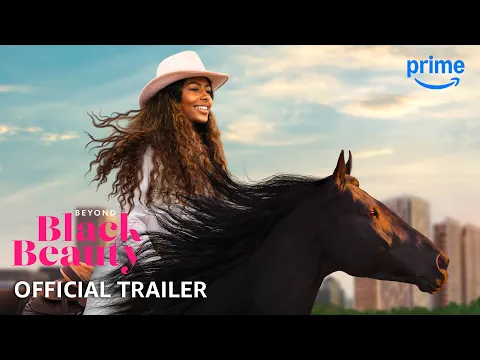 Official US Trailer