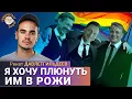 Download Lagu Геи во власти и наезд Пригожина на Пугачеву. Ренат Давлетгильдеев