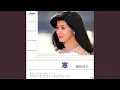 Download Lagu スウィート・スウィート・スウィート