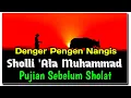 Download Lagu PENGEN NANGIS❗Sholli Ala Muhammad Pujian Sebelum Sholat Wonderful Indonesia By Drone Dji Mavic 2 Pro