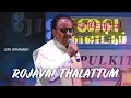 Download Lagu Rojavai Thalattum Thendral - SPB Live | Ninaivellam Nithya | SPB | Surmuki | Gopal Sapthaswaram