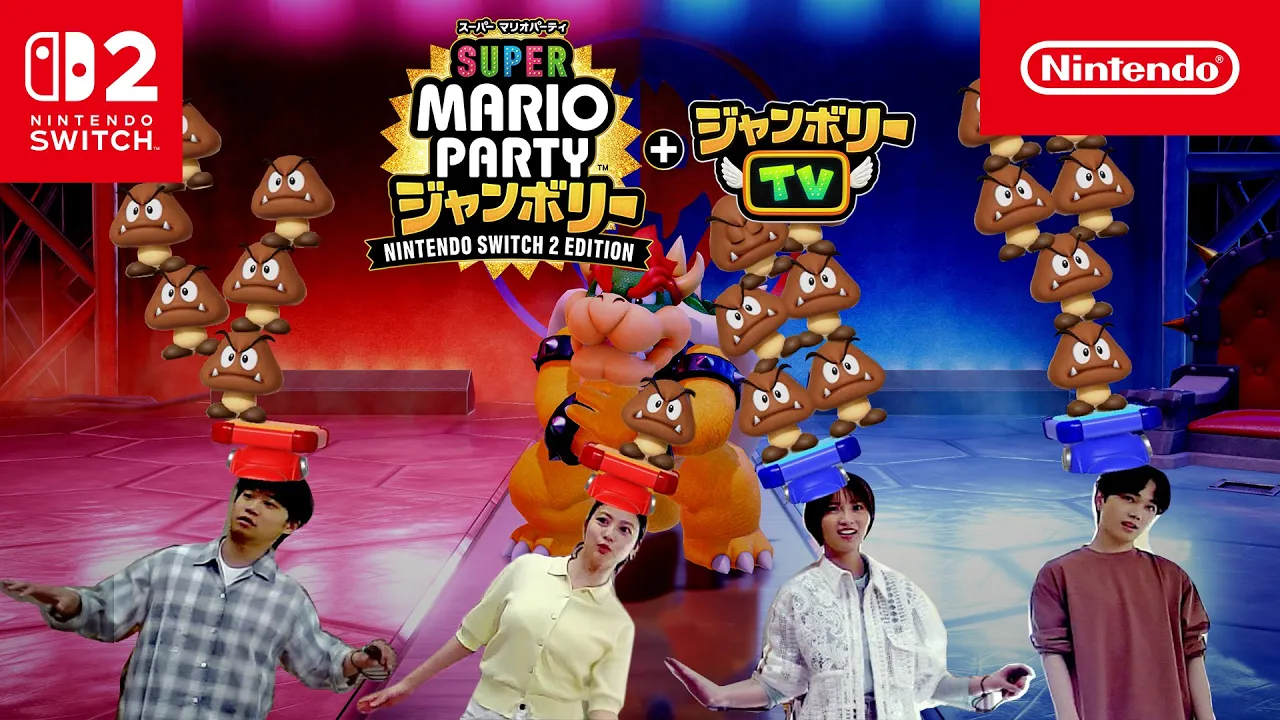 任天堂のCMまとめ。子供から大人まで魅了するゲームのCM