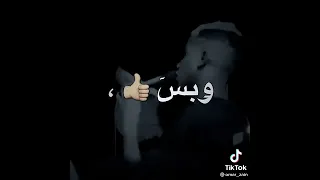 حالات واتس مهرجانات عصام صاصا جديده لسه منزلش ايه خدت كرشه طرشه 