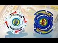 DRAGOON S DRANZER S Legends Duo Pack Unboxing Review - Beyblade Burst Evolution