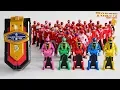 Download Lagu [TMT][711] Ranger Key Series - Mobirate! 変身携帯 モバイレーツ! Kaizoku Sentai Gokaiger! 海賊戦隊ゴーカイジャー