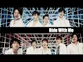 Download Lagu Hey! Say! JUMP - Ride With Me