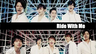 Download Hey! Say! JUMP - Ride With Me [Official Music Video] MP3