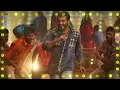 Adhaaru Adhaaru - Vijay Prakash & Gana Bala