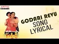 Lagu Godari Revu Lyrical | Rukmini Movie Songs | Vineeth, Sridevi | Vidyasagar | Raviraja Pinisetty