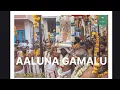 Download Lagu AALUNA GAMALU Hethai Amman Song | Baduga Hethai Amman song #baduga #hethaisongs