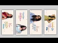 New Trending Viral Love lyrics in Alight motion Instagram video Reels TRENDING song edit..