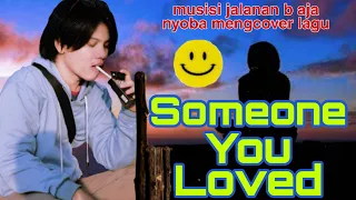 Download Lirik Someone You Loved - Lewis Capaldi (Cover) Galuh Rega MP3