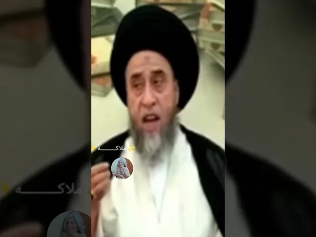 ⁣سبب تحريم لحم الخنزير 🙏❤سيد صباح شبر